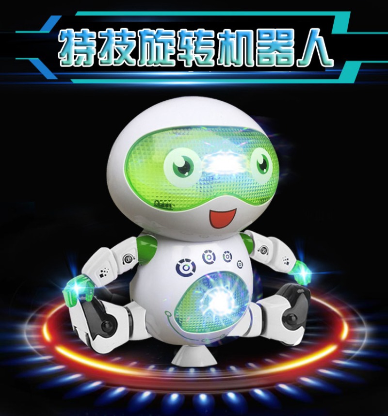 New space dancing electric rob - огляд і ціна Kids Education Degree