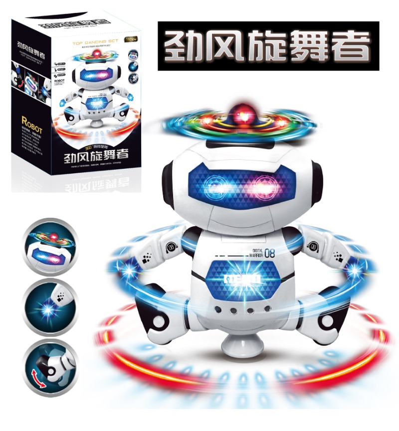 New space dancing electric rob - огляд і ціна Kids Education Degree