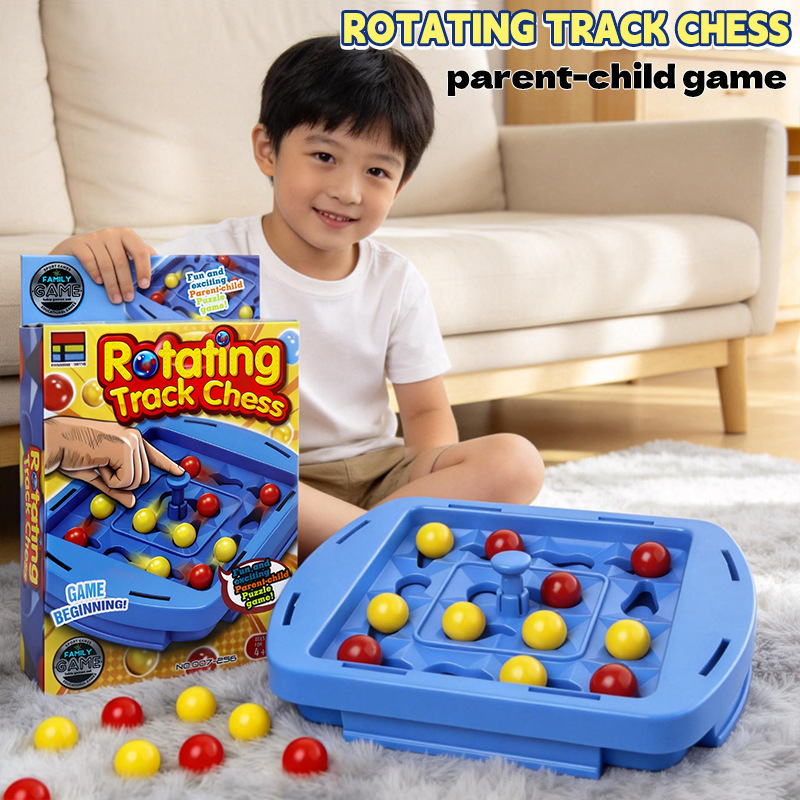 1 Set Rotating Track Board Gam - огляд і ціна Kids Education Degree