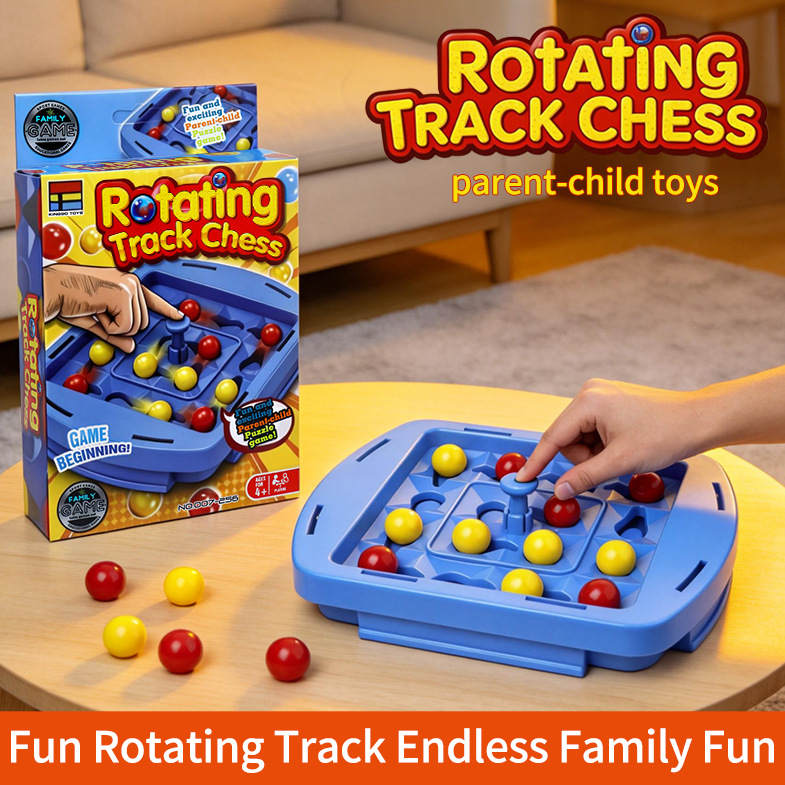 1 Set Rotating Track Board Gam - огляд і ціна Kids Education Degree