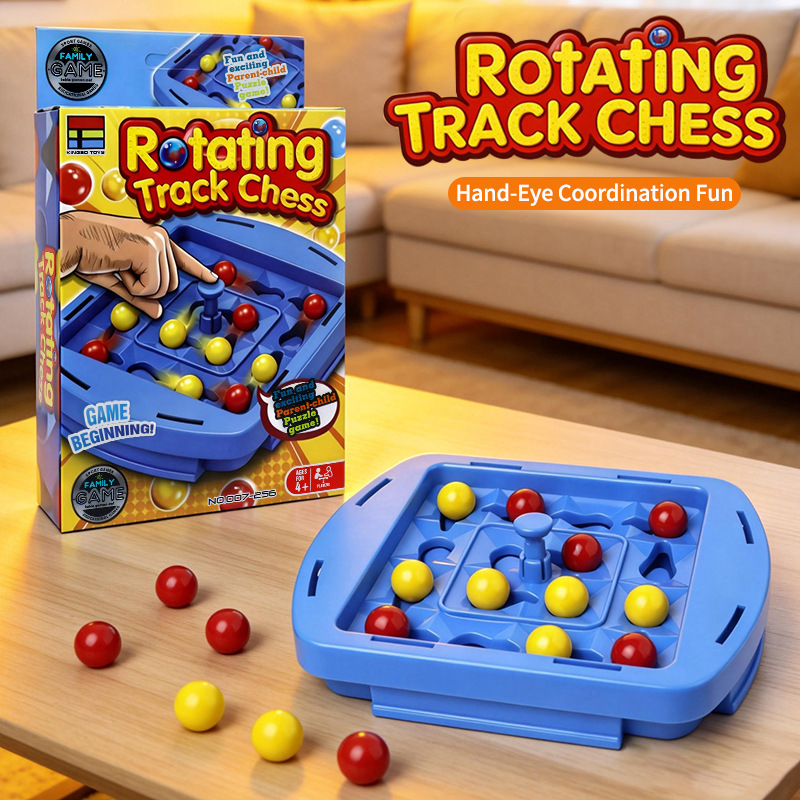 1 Set Rotating Track Board Gam - огляд і ціна Kids Education Degree