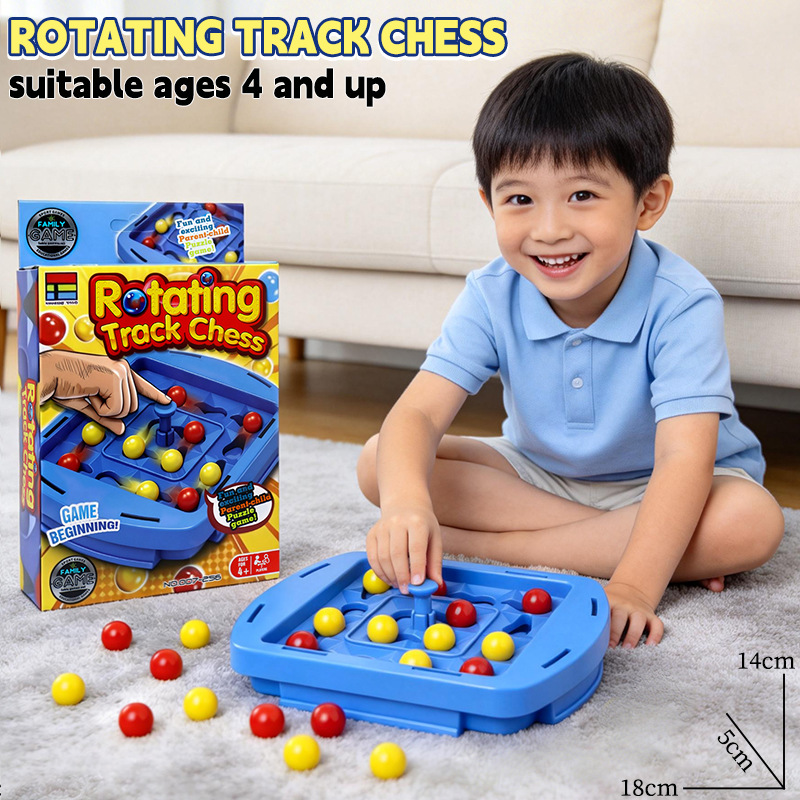 1 Set Rotating Track Board Gam - огляд і ціна Kids Education Degree