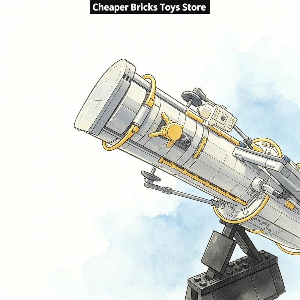 Cheaper Deep Sky  Observation  - огляд і ціна Lego Set Technic
