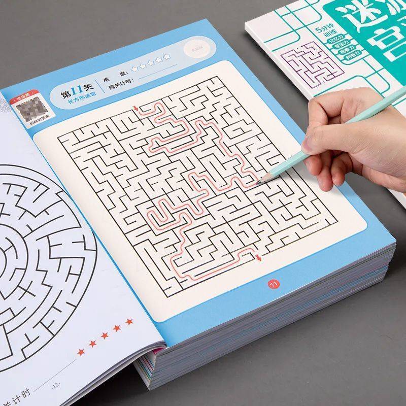Children Maze Game Book Studen - огляд і ціна Kids Education Material