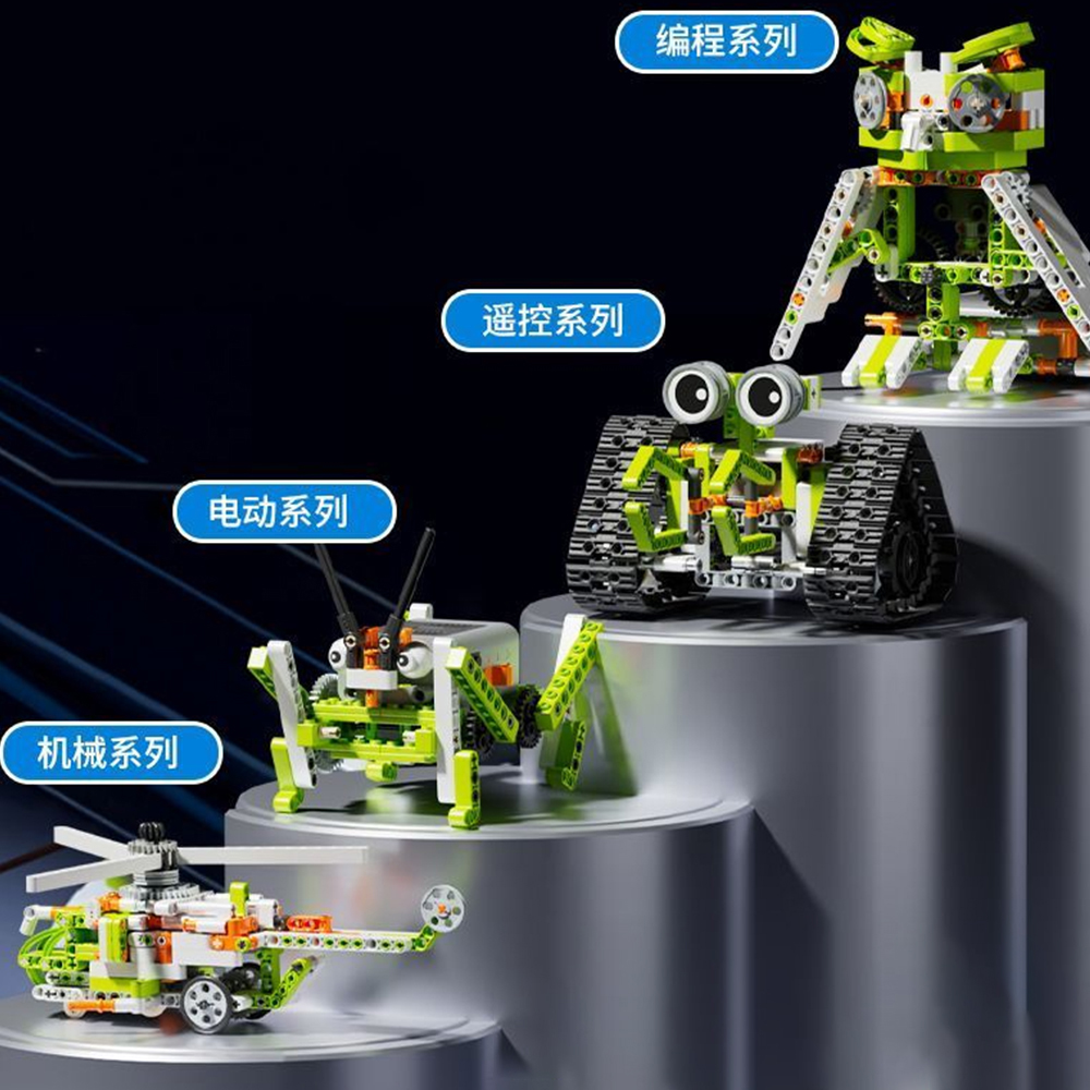 Robot Building Kit Programmabl - огляд і ціна Kids Education Free App