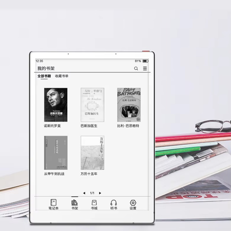 10.3 Inch Eink Paper Writing K - огляд і ціна Kids Education Free App
