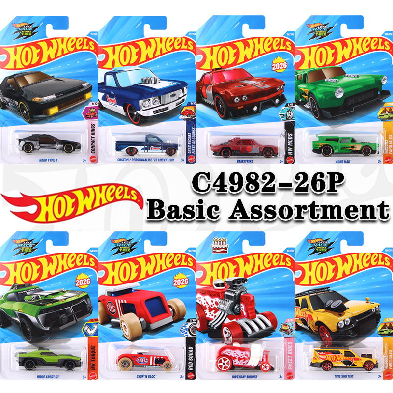 Hot Wheels C4982-26P Basic Ass - огляд і ціна Online Educational Games For Kids