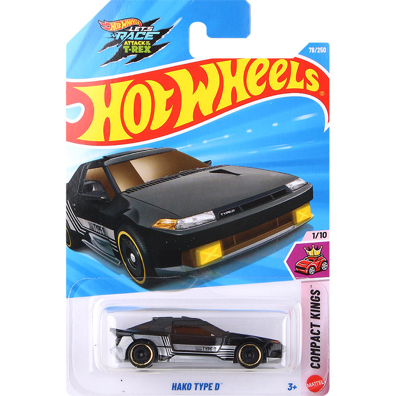 Hot Wheels C4982-26P Basic Ass - огляд і ціна Online Educational Games For Kids